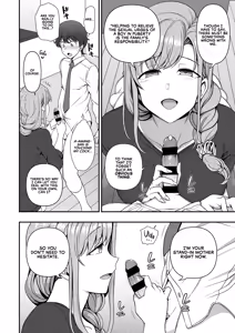 Page 31 of FamiCon - Family Control Ch. 1-4 - preview thumbnail