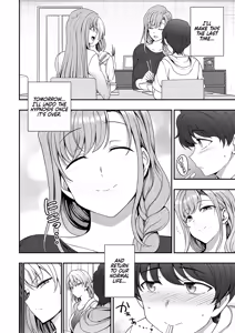 Page 41 of FamiCon - Family Control Ch. 1-4 - preview thumbnail