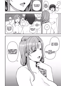 Page 47 of FamiCon - Family Control Ch. 1-4 - preview thumbnail