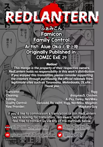 Page 64 of FamiCon - Family Control Ch. 1-4 - preview thumbnail