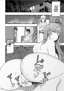 Page 74 of FamiCon - Family Control Ch. 1-4 - preview thumbnail