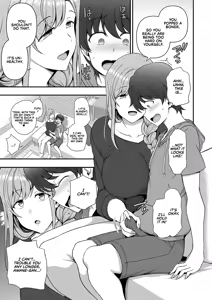 Page 83 of FamiCon - Family Control Ch. 1-4 - preview thumbnail