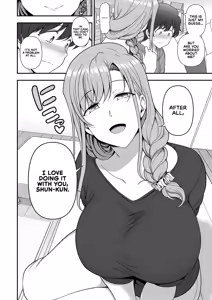 Page 84 of FamiCon - Family Control Ch. 1-4 - preview thumbnail