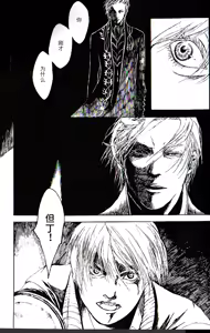 Page 168 of Image Set - preview thumbnail