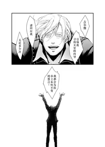 Page 199 of Image Set - preview thumbnail