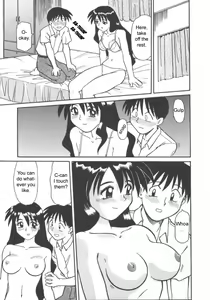 Page 7 of Private Tutor Nami - Do Your Best - preview thumbnail