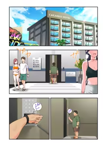 Page 159 of Spa Kaikara 3 - preview thumbnail