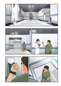 Page 161 of Spa Kaikara 3 - preview thumbnail
