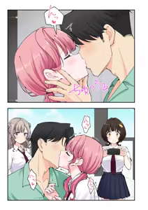 Page 186 of Spa Kaikara 3 - preview thumbnail