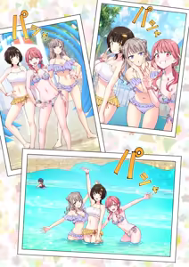 Page 270 of Spa Kaikara 3 - preview thumbnail