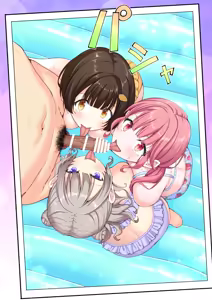 Page 279 of Spa Kaikara 3 - preview thumbnail