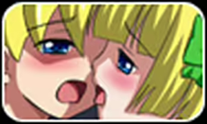 Page 80 of Ouji to Oujo - preview thumbnail