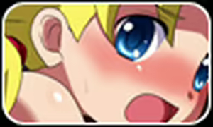 Page 84 of Ouji to Oujo - preview thumbnail