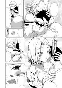 Page 19 of Homehome Home e Youkoso! - Welcome to Home Home Home! | 歡迎來到誇誇屋！ - preview thumbnail