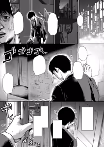 Page 6 of Homehome Home e Youkoso! - Welcome to Home Home Home! | 歡迎來到誇誇屋！ - preview thumbnail
