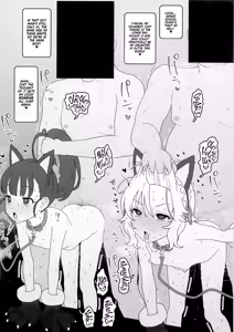 Page 5 of Kodomo Idol o Suki Houdai shite Idenshi Mazemaze Haramase Nyanko | All You Can Seed Child Idol Kiddy Kitty Cunny Knock-Up Breeding Buffet - preview thumbnail