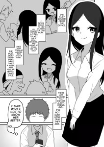 Page 3 of Hyoui Tomodachi | Possession Friend - preview thumbnail