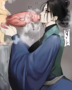 Page 4 of 黑神话悟空无修正杂图 - preview thumbnail