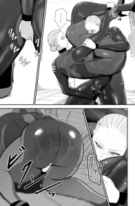 Page 16 of 200XX-nen Kiroku - preview thumbnail