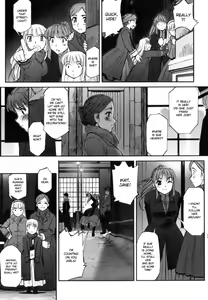 Page 3 of Kazoku to Kazoku | A Certain Family's Story - preview thumbnail