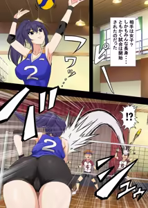 Page 4 of Koushinchou Joshi Volley-bu ni Maso Haiboku Saserareta Hanashi - preview thumbnail