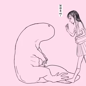 Page 2 of Hug-Mon|抱抱兽 - preview thumbnail