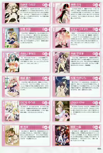 Page 8 of Gashuu Otona no Moeoh - preview thumbnail
