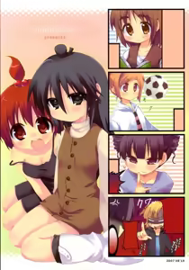 Page 31 of Mitsuba to Issho - preview thumbnail