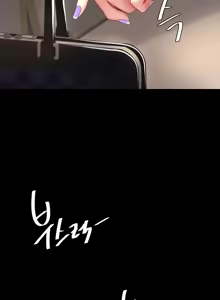 Page 1065 of Ăn mẹ cô trước - preview thumbnail