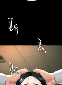 Page 1172 of Ăn mẹ cô trước - preview thumbnail