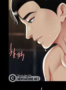 Page 1187 of Ăn mẹ cô trước - preview thumbnail