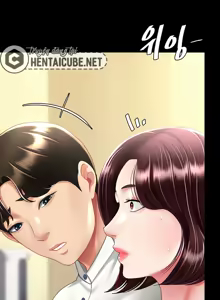 Page 1270 of Ăn mẹ cô trước - preview thumbnail