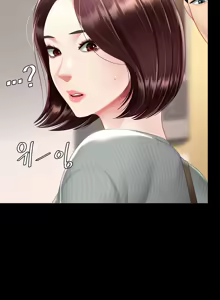 Page 1273 of Ăn mẹ cô trước - preview thumbnail