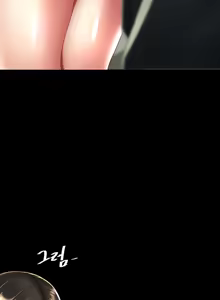 Page 297 of Ăn mẹ cô trước - preview thumbnail