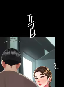 Page 429 of Ăn mẹ cô trước - preview thumbnail