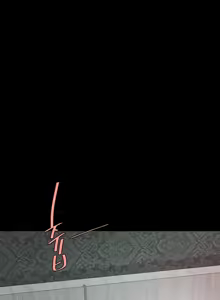 Page 447 of Ăn mẹ cô trước - preview thumbnail