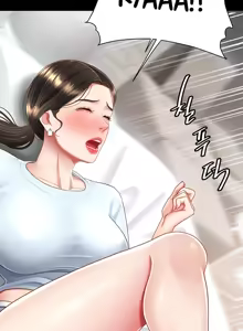 Page 450 of Ăn mẹ cô trước - preview thumbnail