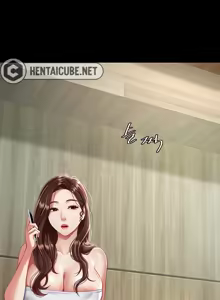 Page 518 of Ăn mẹ cô trước - preview thumbnail