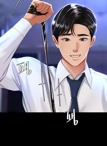 Page 639 of Ăn mẹ cô trước - preview thumbnail