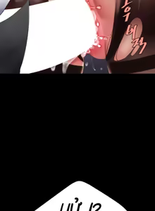 Page 641 of Ăn mẹ cô trước - preview thumbnail