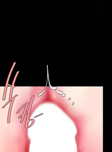 Page 685 of Ăn mẹ cô trước - preview thumbnail