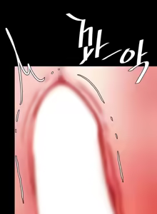 Page 840 of Ăn mẹ cô trước - preview thumbnail