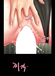 Page 855 of Ăn mẹ cô trước - preview thumbnail