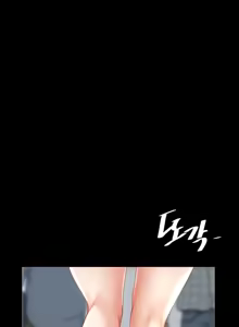 Page 885 of Ăn mẹ cô trước - preview thumbnail
