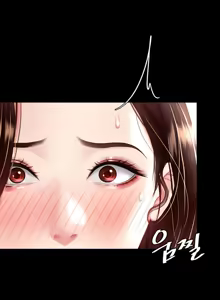 Page 951 of Ăn mẹ cô trước - preview thumbnail