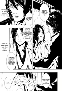 Page 34 of Konya_wa_Take_Out_Night Vol 3-4 - preview thumbnail