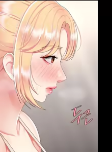 Page 1032 of Ăn mẹ cô trước - preview thumbnail