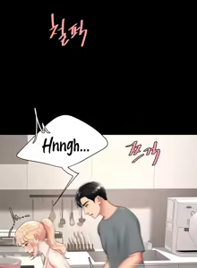 Page 1051 of Ăn mẹ cô trước - preview thumbnail