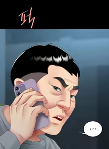 Page 1232 of Ăn mẹ cô trước - preview thumbnail