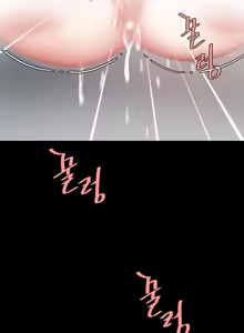 Page 290 of Ăn mẹ cô trước - preview thumbnail